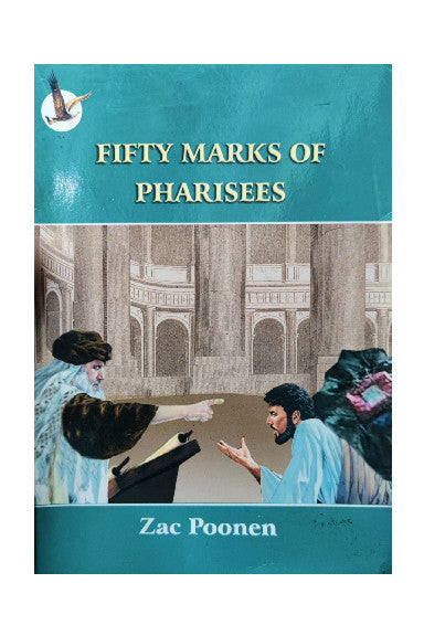 Fifty Marks of Pharisees