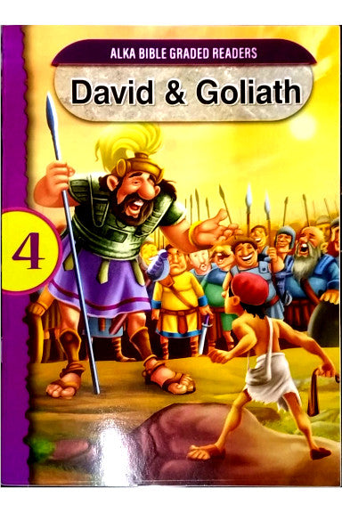 David and Goliath
