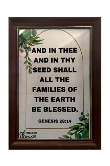 Eng small(13x18) frame 5