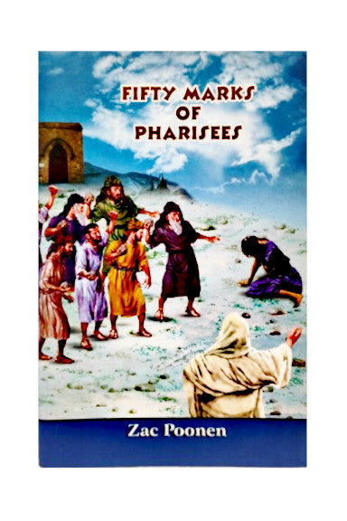 Fifty Marks of Pharisees
