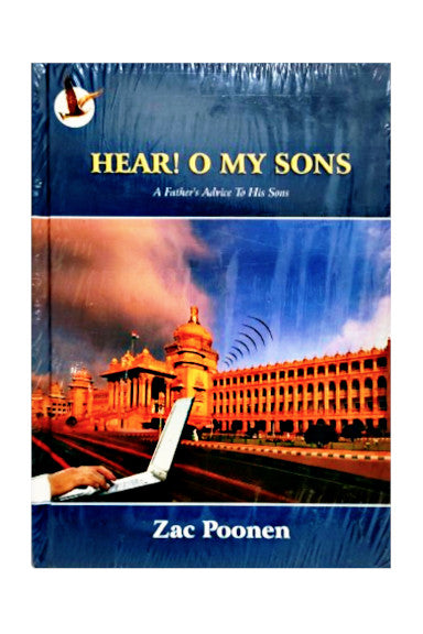Hear! O My Sons