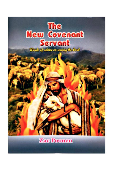 The New Covenant Servant